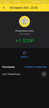 Screenshot_20210404_230253_com.idamob.tinkoff.android.webp