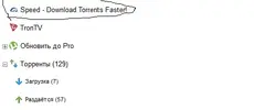 miped.webp