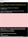 ава - копия.webp