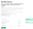 1 - копия - копия (2).webp