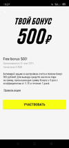 Screenshot_2021-04-05-13-27-45-57_77c564ab9464a39fc6b2325e217072db.webp