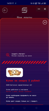 Screenshot_2021-04-05-14-53-17-60_68e74cc0265513bba3f4cf8e2c9891fe.webp