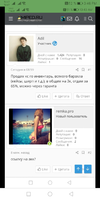 Screenshot_20210405_154616_com.android.chrome.jpg