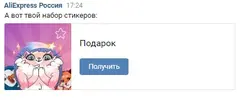 1617632789352.webp