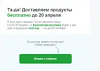 ккк.webp