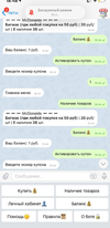 Screenshot_20210405-225928_WhatsApp.webp