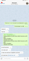 Screenshot_20210405-225936_WhatsApp.webp