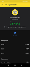 Screenshot_2021-04-06-02-34-03-445_com.idamob.tinkoff.android.webp