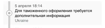 8E0A8B04-9A39-458F-8924-3ABFC5ECD41A.webp
