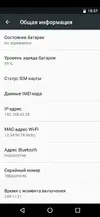 WhatsApp Image 2021-04-06 at 10.58.36.webp