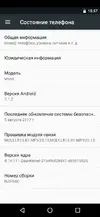 WhatsApp Image 2021-04-06 at 10.58.37.webp