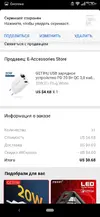 22222.webp
