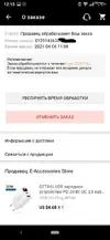 666666.webp