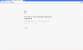Безымянный4.webp