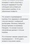 Снимок.webp