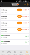 Screenshot_20210406-220156.webp