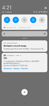 Screenshot_2021-04-07-04-21-20-847_org.telegram.messenger.webp