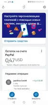 3bb49dec-1676-4ce6-9cc7-533d77f8b8d4.webp