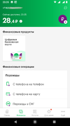 20210403-233554.webp