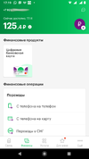 20210405-171946.webp