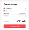 1617813289526.webp