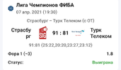 20210407_211952.webp