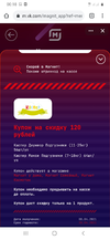 Screenshot_20210408-001802_Chrome.webp