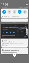 Screenshot_2021-04-08-17-01-57-064_com.android.chrome.webp