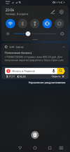 Screenshot_20210408_200451_org.telegram.messenger.webp