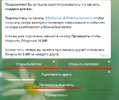 Screenshot_3.png.7b9473c290a0528b240e4c325cd7c347.webp
