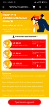 Screenshot_2021-04-08-20-14-59-388_com.alibaba.aliexpresshd.webp