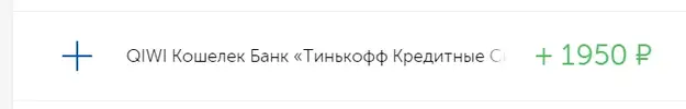 Screenshot_59.webp