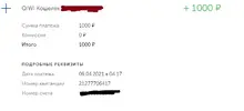 Screenshot_3.webp