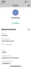 AF5EF5D6-1FFF-4082-ADE1-90B4A437DDE3.webp