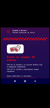 Screenshot_2021-04-09-01-36-52-293_com.google.android.gm.webp