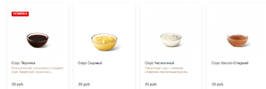 Screenshot_30.webp