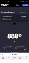 Screenshot_20210410_022555_com.yandex.browser.webp