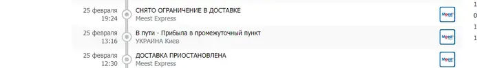 Снимок.webp