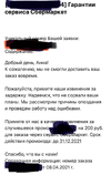 1E3EC140-6B41-4AB1-ACCD-9A00E26CC019.webp