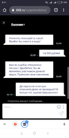 Screenshot_2021-04-10-02-11-03-304_com.android.chrome.webp