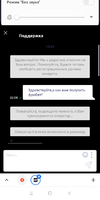 Screenshot_2021-04-10-02-13-16-989_com.android.chrome.webp