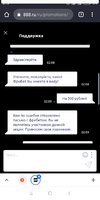Screenshot_2021-04-10-02-13-22-297_com.android.chrome.webp