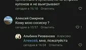 wNmo6nTR7-c_1_1_1.webp