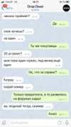 57F09CBF-7BC2-4CB8-B910-E6E5E2AD344A.webp