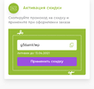 Screenshot_20210410-210622~2.webp