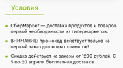 Screenshot_20210410-210727~2.webp