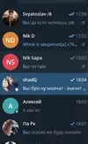 892FC3FE-AA60-4F0A-B213-FE3492ACD6D2.webp