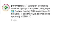 Screenshot_20210411_225517.webp