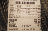 IMG_20210412_000333.webp