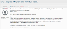 1618208510491.webp
